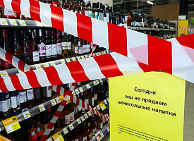 Ещё в двух регионах Беларуси не будут продавать алкоголь – теперь их больше 20