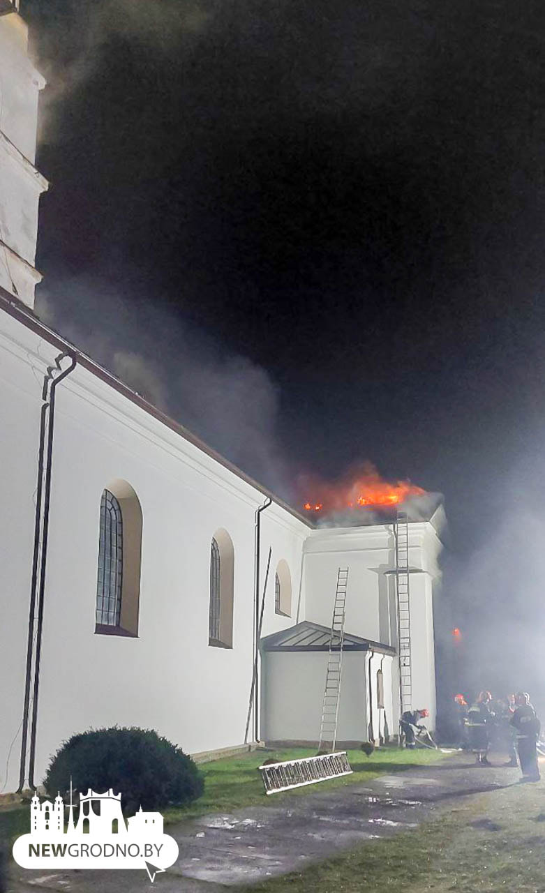 пожар в костеле под Гродно
