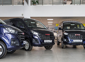 Новые возможности для бизнеса с новой ценой коммерческого минивэна Shineray M7