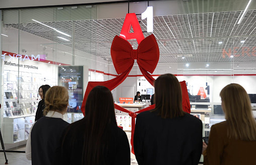 Большой и современный: новый магазин А1 открылся в ТРЦ “Червенский”
