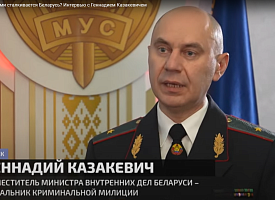 фде