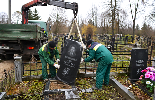 Когда коммунальщики могут снести памятник на кладбище? Минжилкомхоз Беларуси назвал условие