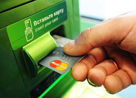 В Минфине пояснили, как вернуть деньги, украденные с карты в Беларуси