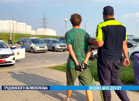 Жителю Гродно грозит штраф до 900 рублей от ГАИ, хотя тот даже не садился за руль