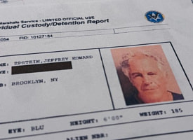 Минюст США опубликовал 300 имен знаменитостей из файлов Эпштейна. В перечне – Трампы, Клинтоны, Бейонсе и  Джордж Клуни