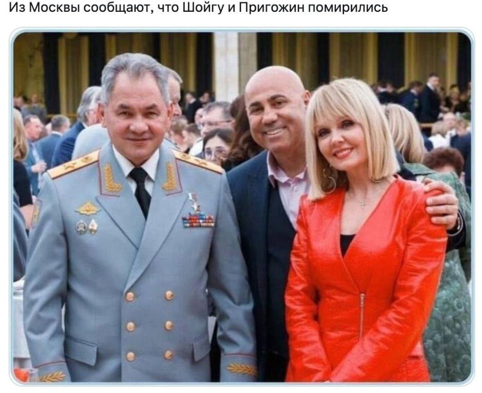 мем 4.jpg мем 4.jpg