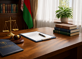 Адвокаты Беларуси объявили год бесплатных консультаций. Но не для всех