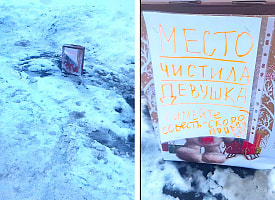 “Имейте совесть, скоро приеду!” – Белоруска потребовала не занимать “её место” на парковке