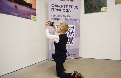 Семья посетила фотовыставку “Дикая природа Беларуси” в один и тот же день с интервалом в год. Что говорят о работах?