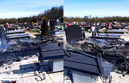 “Могила горела открытым пламенем”. На кладбище в Гродно произошёл пожар
