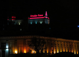 «Горит вся страна - зачем?». Лукашенко потребовал срочно поменять режим уличного освещения в Беларуси