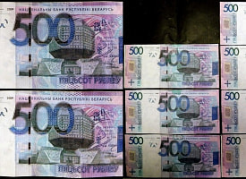 Борисовчанину и минчанке грозит до 15 лет тюрьмы за 500-рублевые купюры – все началось с обращения в милицию