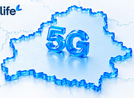 Life опубликовал карту покрытия 5G в Беларуси: где уже работает сеть