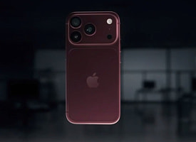 Новый чип, новая Siri и вишневый корпус: Apple показала iPhone 18 Pro и Pro Max