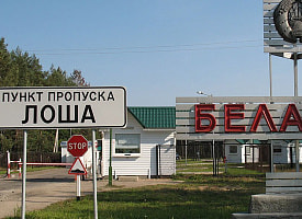 фде