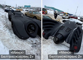 В Беларуси заметили автомобиль Бэтмена: TikTok бурлит спорами, “ИИ это или корвет”, и шутят про Готэм