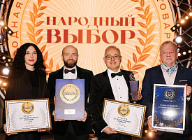 Сеть магазинов “Соседи” стала “Народным выбором” сразу в 3 номинациях