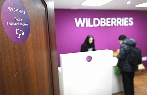 Wildberries, Ozon и “Белпочту” признали доминантами в Беларуси