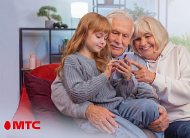 #НаучиСвоихБлизких: МТС зовет старшее поколение в цифровой мир: регистрируйте родителей на бесплатный онлайн-курс
