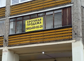 фде