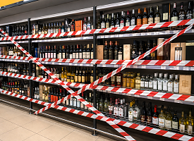 Дни трезвости уже на подходе – почти 40 регионов Беларуси определились с датами