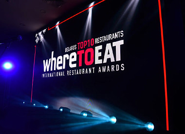 В Минска прошла премия WHERETOEAT BELARUS-2026. Какие рестораны в списке лучших?