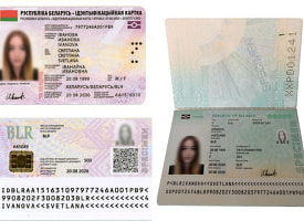 Можно ли обменять ID-карту на обычный паспорт в Беларуси? Разбираемся