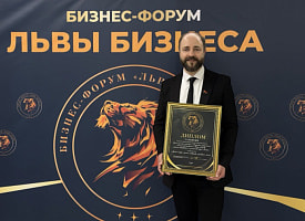 “Лев” достался “Развитию”: известный Образовательный центр получил награду на конкурсе предпринимателей