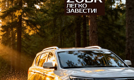 В Беларуси появится национальный бренд автомобилей ZUBR. Рассказываем, что известно
