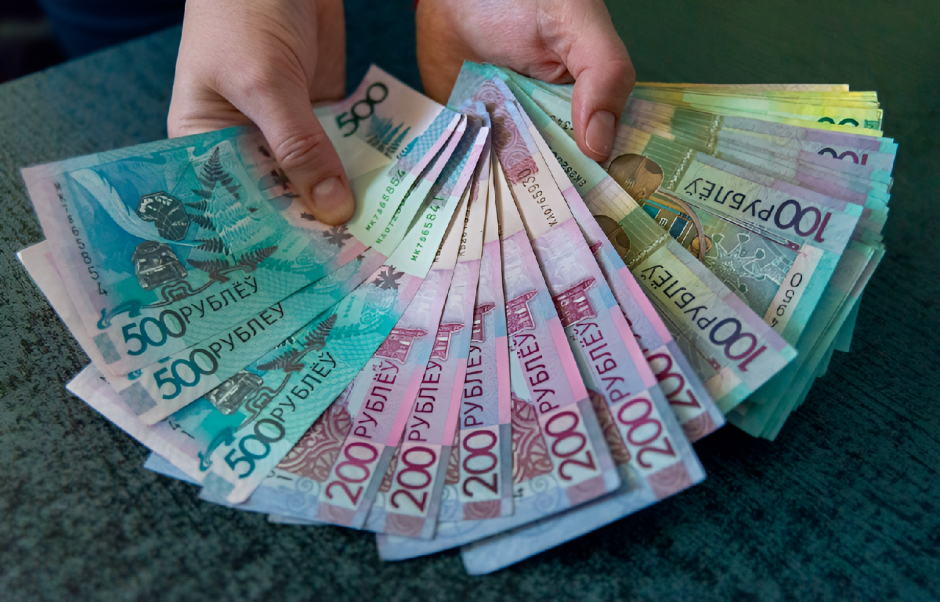 белорусские рубли