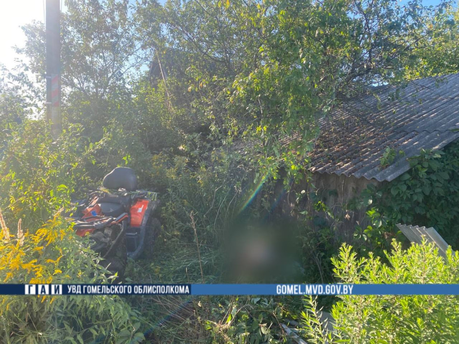 квадроцикл2.jpg квадроцикл2.jpg