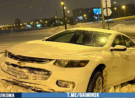 Авто минчанки застряло в сугробе – заплатит 9000 рублей штрафа от ГАИ