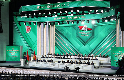 Не Китай. Лукашенко назвал центр нового притяжения в мире