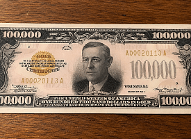 Купюра, которой нельзя расплатиться: в США есть сертификат на 100,000 долларов