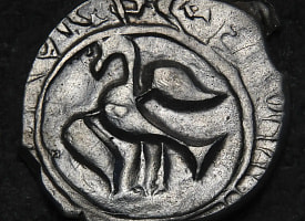 В Коломне нашли крупнейший клад русских монет первой половины XV века