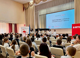 МТС провел для столичных школьников интерактивное занятие по противодействию кибербуллингу