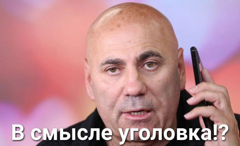 мем 1.jpg мем 1.jpg