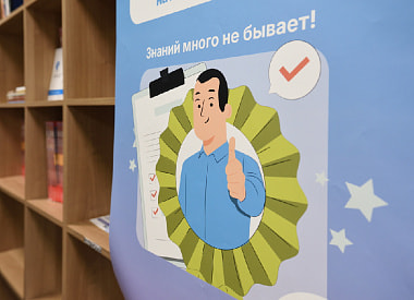 “Навыки IT нужны везде”: чему сегодня учат взрослых в IT-Academy