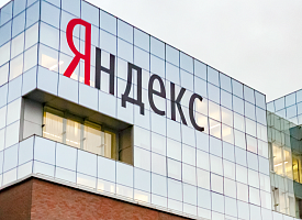 “Яндекс” отменил плату за облачные сервисы до конца октября. Что будет с подписками и какие функции не работают?
