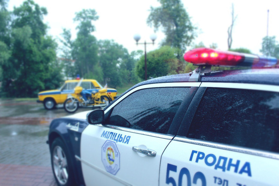 милиция гродно милиция гродно