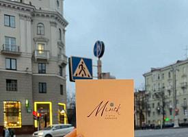 Куда сходить в выходные 11-12 апреля? Лекция про фотографии, весенний фест, шансон-трибьют