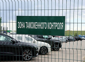 Белорусам рассказали, как проверить легальность ввезенного авто
