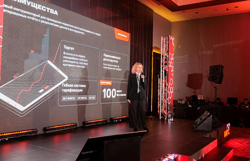 Без абстрактных разговоров о будущем: МТС представил актуальные решения для бизнеса на большом мероприятии в Минске