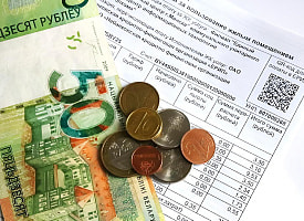 Коммуналка в Беларуси подорожает и в феврале, и в марте? МАРТ рассказал об изменениях в климате