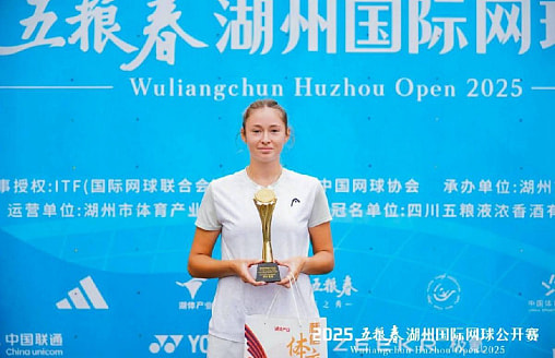 У белорусской теннисистки Дарьи Хомутянской прервалась уникальная серия из 27 побед кряду