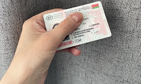 Права признали, но не всё так просто: где белорусу точно нужны международные права