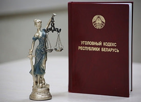 “Благодарность” на 20 тысяч: в Витебской области вскрыли схему откатов при закупках в АПК