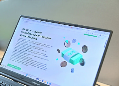 До зарплаты неделя, а деньги нужны сегодня? Как работает сервис займов между физлицами в Беларуси