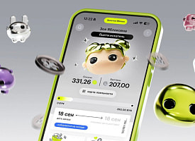 “Золотое Яблоко” открывает Лаймовый клуб: что это – и как стать участником?