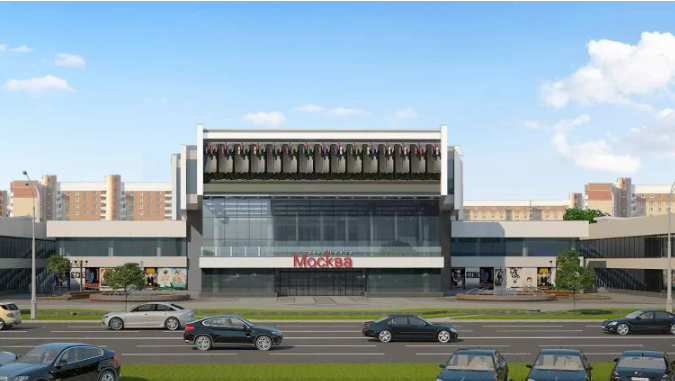 кинотеатр Москва.PNG